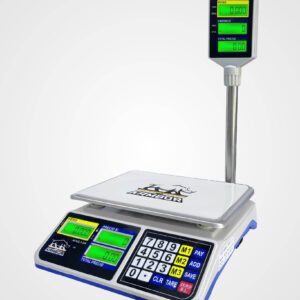 Balanza Comercial D318L